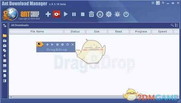 《Ant Download Manager电脑版》软件免费下载|系统工具·2.16.3  第2张