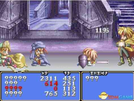 《[GBA]《幻想传说》中文版》游戏免费下载|模拟器类·日系·经典  第4张