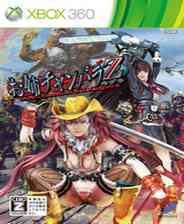 《御姐武戏Z：神乐》日文ISO日版XBOX360版》游戏免费下载|动作游戏·日系·美少女  第1张