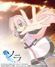 《天空》 英文免安装版》游戏免费下载|第三人称射击·科幻·枪战  第1张