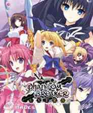 《幻象破灭者：扩展版 日文ISO版XBOX360版》游戏免费下载|冒险游戏·对抗  第1张