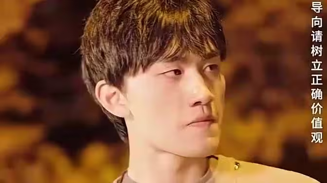 《富豪寻子我爸是亿万富翁》全集免费高清短剧无广告在线播放|短剧·中国大陆·2024  第1张