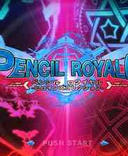 《PENCIL ROYALE爆衣格斗》 日文免安装版》游戏免费下载|格斗游戏·独立  第1张
