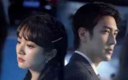 《抱错宝贝遇良人》全集免费高清短剧无广告在线播放|短剧·中国大陆·2024  第1张