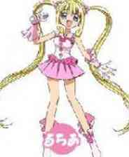 《[GBA]《人鱼之心》 中文版》游戏免费下载|养成游戏  第1张