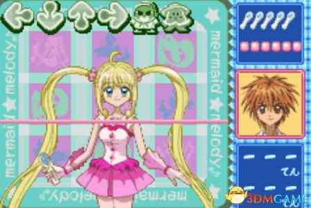 《[GBA]《人鱼之心》 中文版》游戏免费下载|养成游戏  第3张