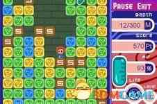 《[GBA]《钻地小子》 中文版》游戏免费下载|模拟器类·卡通  第2张