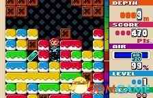 《[GBA]《钻地小子》 中文版》游戏免费下载|模拟器类·卡通  第3张