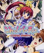 《漫画同人会DCE》 简体中文免安装版》游戏免费下载|角色扮演·剧情  第1张