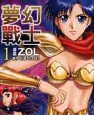 《[SFC]《超级梦幻战士4》 日文版》游戏免费下载|模拟器类  第1张