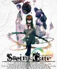 《命运石之门》 港版中文ISO版XBOX360版》游戏免费下载|冒险游戏·奇幻·日系·剧情·悬疑  第1张