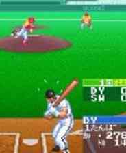 《[SFC]《超能力棒球2》 日语版》游戏免费下载|模拟器类  第1张