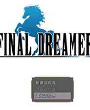 《最终梦想I》 简体中文免安装版》游戏免费下载|角色扮演·回合制  第1张