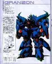 《第三次机器人大战》 中文版》游戏免费下载|模拟器类·回合制  第1张