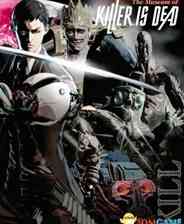 《杀手已死》 日文日版PS3版》游戏免费下载|动作角色·都市·暴力  第1张