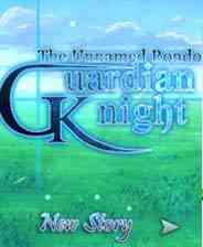 《守护骑士》 简体中文体验版》游戏免费下载|角色扮演·剧情  第1张
