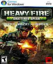 《战火纷飞：破碎之矛》 英文ISO美全区版XBOX360版》游戏免费下载|第一人称射击·战争·枪战  第1张