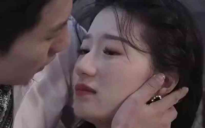 《他的金丝雀》全集免费高清短剧无广告在线播放|短剧·中国大陆·2024  第1张