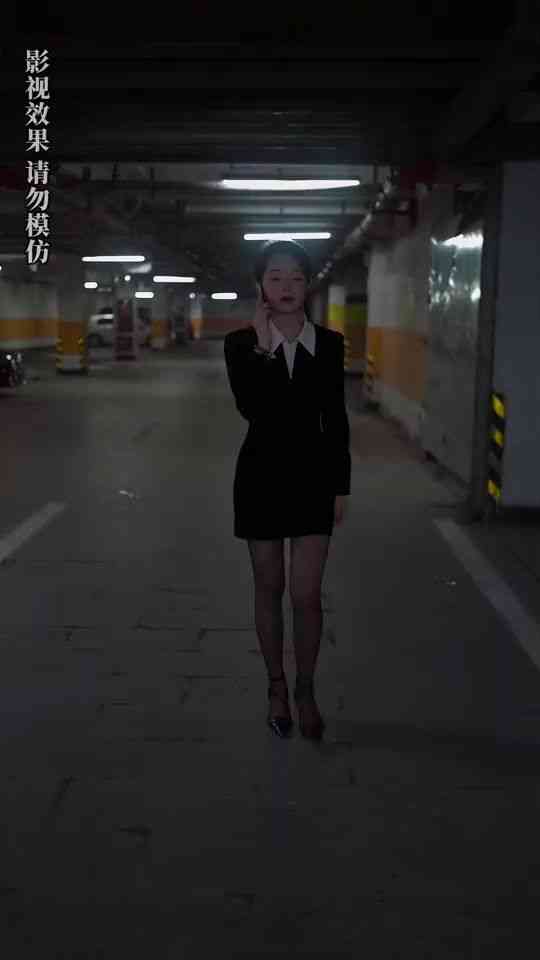 《入职后，美女上司狂追我》全集免费高清短剧无广告在线播放|短剧·中国大陆·2024  第1张