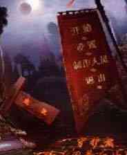 《守护者2：秩序的最后秘密》 简体中文免安装版》游戏免费下载|休闲益智·解谜  第1张