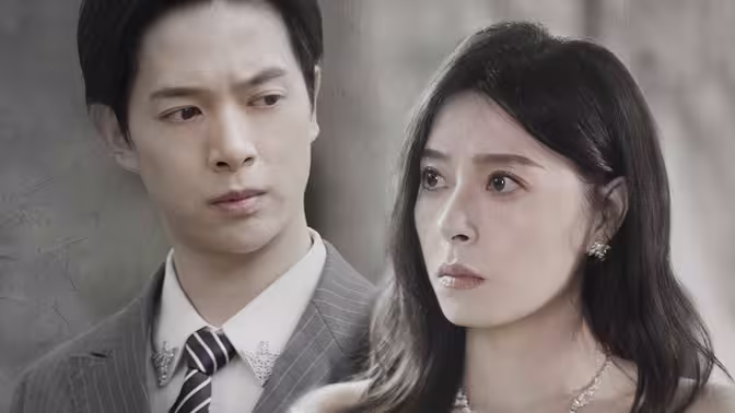 《隐世大佬的刺客老婆》全集免费高清短剧无广告在线播放|短剧·中国大陆·2024  第1张