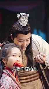 《新版 我在古代当网红》全集免费高清短剧无广告在线播放|短剧·中国大陆·2024  第1张