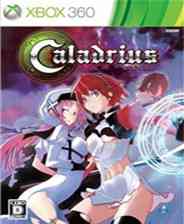 《神鸟喀拉锥斯 日文GOD版XBOX360版》游戏免费下载|射击游戏·卡通·飞行·弹幕  第1张