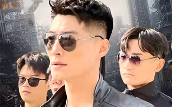 《危情72小时&全球末日》全集免费高清短剧无广告在线播放|短剧·中国大陆·2024  第1张