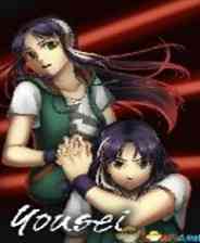 《妖精：第三次调查 英文免安装版》游戏免费下载|冒险游戏·文字游戏·解谜  第1张