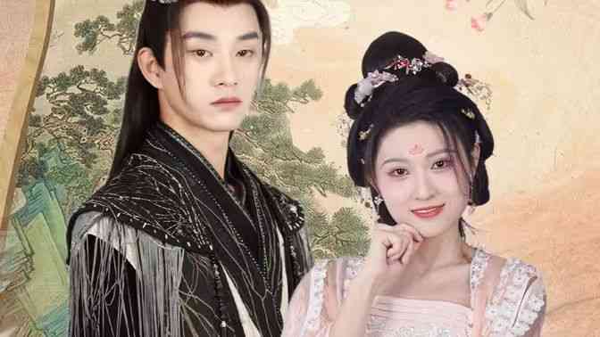 《弃妃归来成了妙手神医》全集免费高清短剧无广告在线播放|短剧·中国大陆·2024  第1张