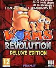 《百战天虫：革命 收藏版 英文XEX版XBOX360版》游戏免费下载|休闲益智·战棋·欢乐  第1张