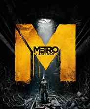 《地铁：最后的曙光 英文GOD版XBOX360版》游戏免费下载|第一人称射击·恐怖·枪战·剧情  第1张