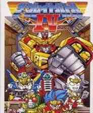 《SD英雄挑战4 日版》游戏免费下载|模拟器类·卡通·机甲·探险  第1张