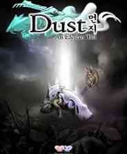 《尘埃：幸福的轨迹 XBLA英文版XBOX360版》游戏免费下载|角色扮演·科幻·探险  第1张