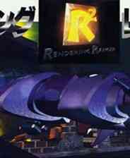 《未来骑警 日文版》游戏免费下载|模拟器类·卡通·科幻  第1张