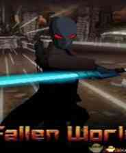 《堕落的世界 英文免安装版》游戏免费下载|动作游戏·科幻·机器人·暴力  第1张