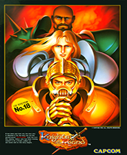 《圆桌战士》官方版》游戏免费下载|模拟器类·街机·经典  第1张