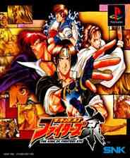 《拳王京[日]》PS ISO》游戏免费下载|模拟器类·对抗·暴力  第1张