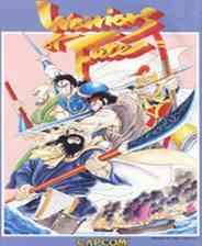 《吞食天地2：赤壁之战》官方版》游戏免费下载|模拟器类·剧情·街机·经典  第1张