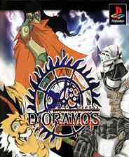 《无敌风火轮》PS ISO》游戏免费下载|模拟器类·日系  第1张