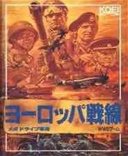 《王者雄师 (繁)》MD ROM 中文版》游戏免费下载|模拟器类·日系角色扮演·经典·童年  第1张