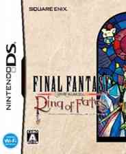 《最终幻想水晶编年史：命运之轮》 日版NDS版》游戏免费下载|角色扮演·魔幻·探险  第1张