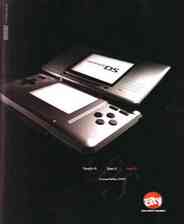 《哈里波特与凤凰社》 美版NDS版》游戏免费下载|模拟器类·经典·童年  第1张