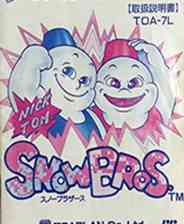 《雪人兄弟》官方版》游戏免费下载|模拟器类·合作·欢乐·街机·经典  第1张