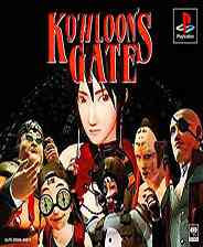 《九龙风水传》PS ISO》游戏免费下载|模拟器类·经典  第1张