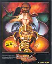 《圆桌骑士》官方版》游戏免费下载|模拟器类·街机·经典  第1张