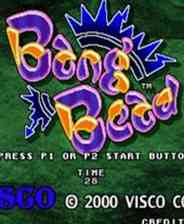 《碰碰球Bang Bead》NeoGeo ROM》游戏免费下载|模拟器类·欢乐·经典  第1张