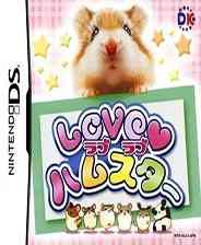 《爱心仓鼠》 欧版NDS版》游戏免费下载|养成游戏·卡通·儿童·治愈  第1张