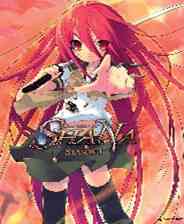 《灼眼的夏娜DS 》 日版NDS版》游戏免费下载|冒险游戏·探险·解谜  第1张