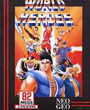 《世界英雄完美版World Heroes Perfect》NeoGeo ROM》游戏免费下载|模拟器类·街机·经典  第1张